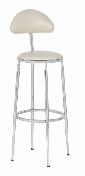 KAVİ KÜÇÜK 75.CM BOY ARKALIKLI BAR TABURESİ