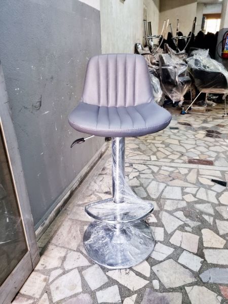 Metal Krom Gri Deri Amortisörlü Mutfak Bar Taburesi